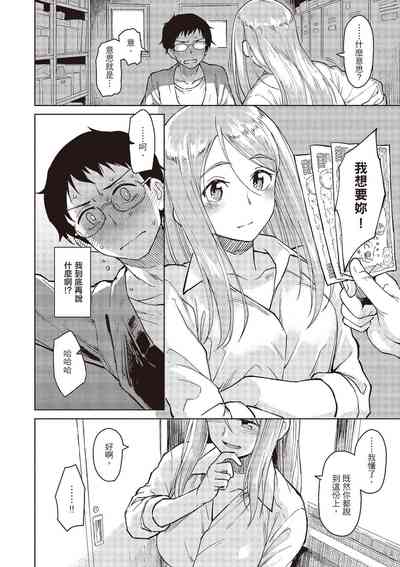 第112頁圖