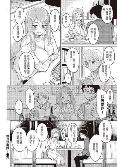 第124頁圖