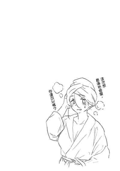 第128頁圖