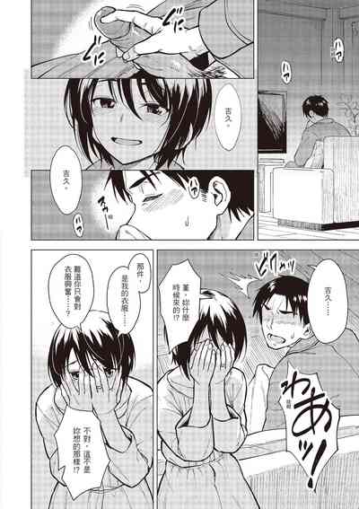 第132頁圖