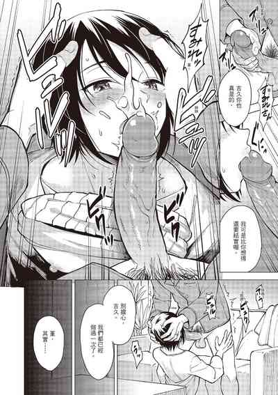 第136頁圖