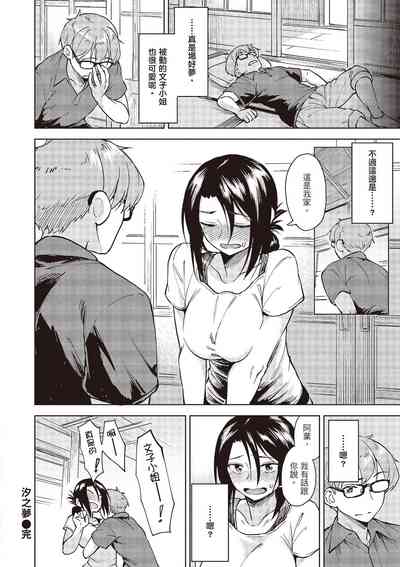 第160頁圖