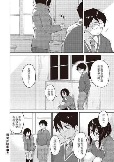 第176頁圖