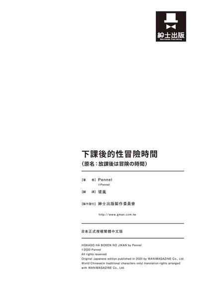 第180頁圖