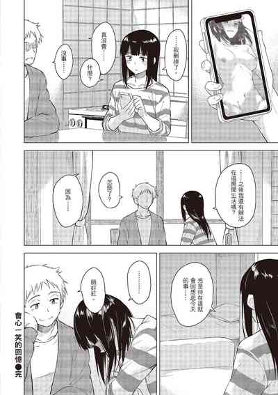 第92頁圖