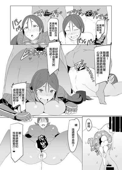 第12頁圖