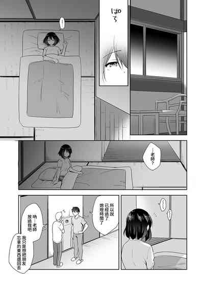 第172页图