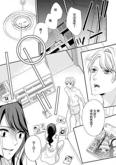 第24頁圖