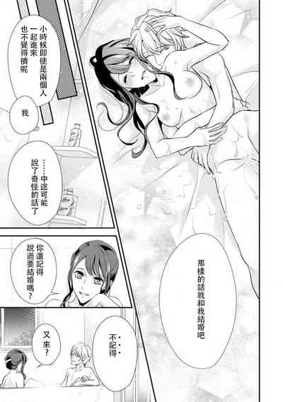 第40頁圖
