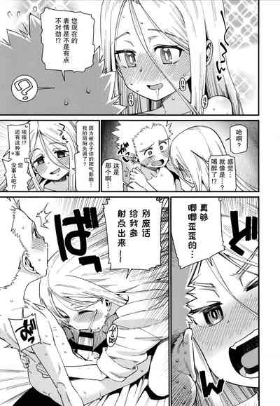 第104頁圖