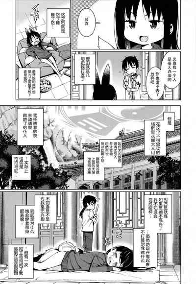 第120頁圖