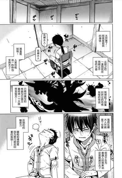 第128頁圖