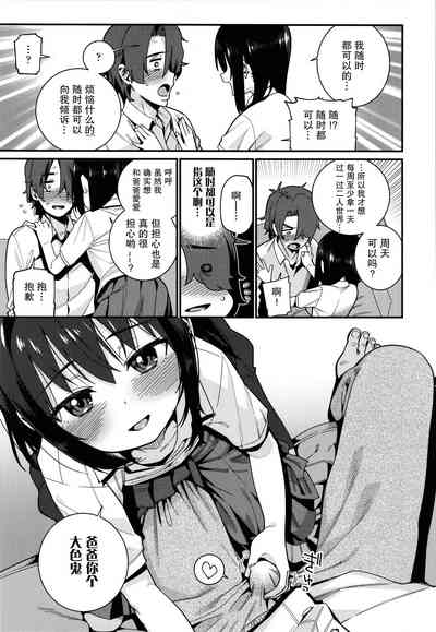 第164頁圖