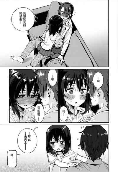 第168頁圖