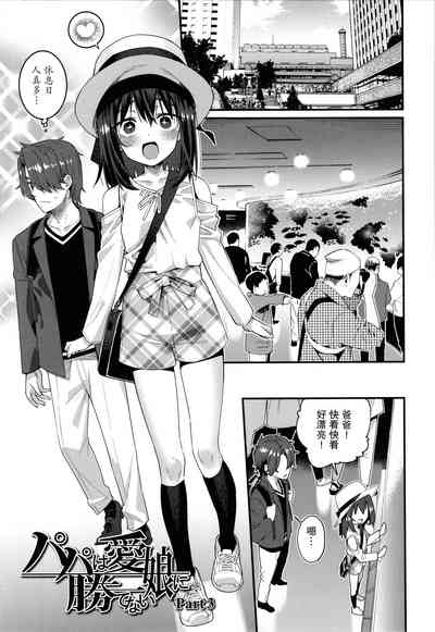 第176頁圖