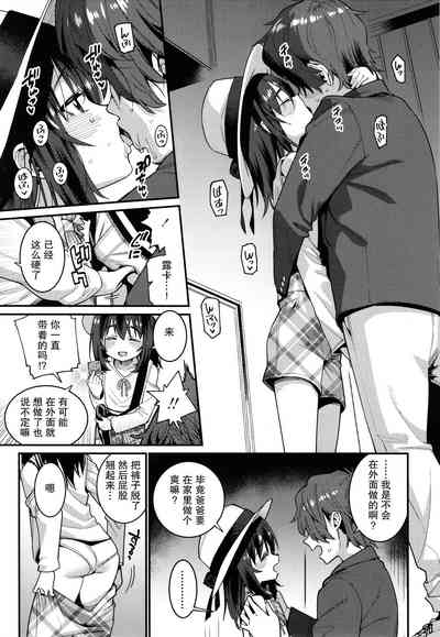 第180頁圖