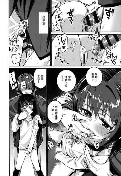 第184頁圖