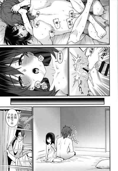 第208頁圖