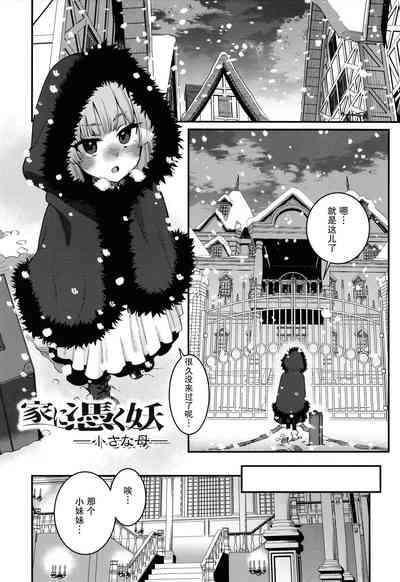 第24頁圖