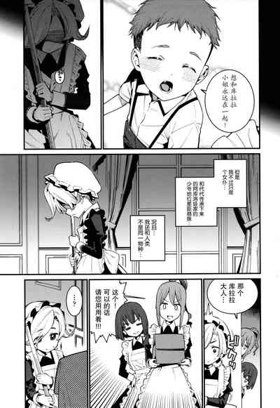 第48頁圖