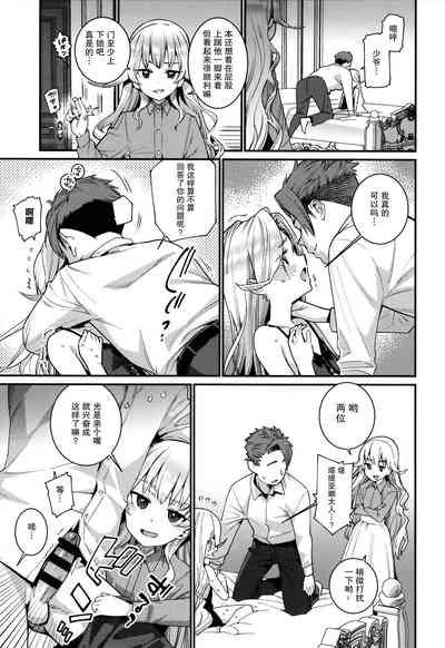 第52頁圖