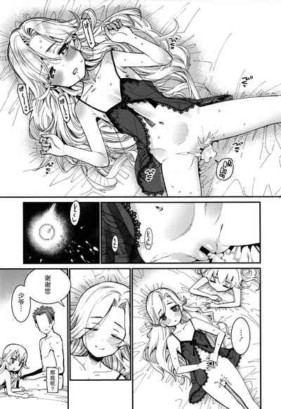 第64頁圖