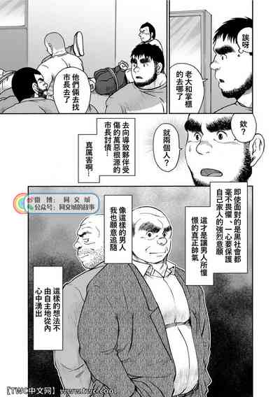 第152页图