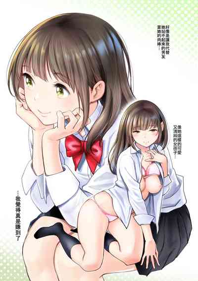 第20頁圖