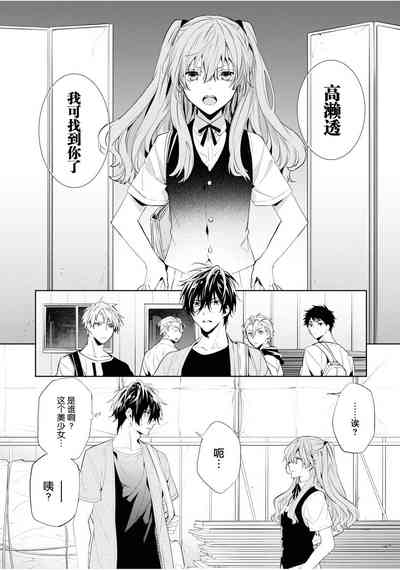 第108頁圖