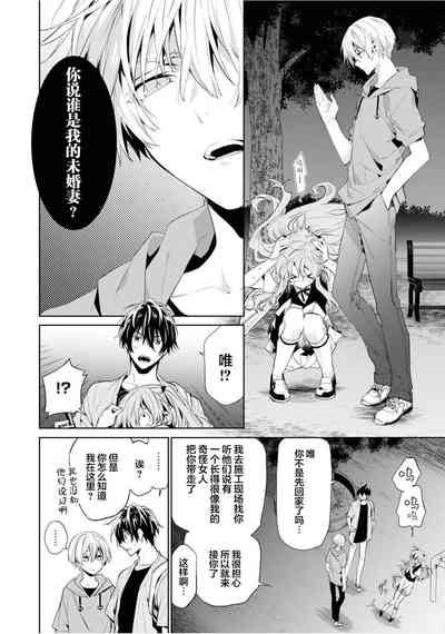 第116頁圖