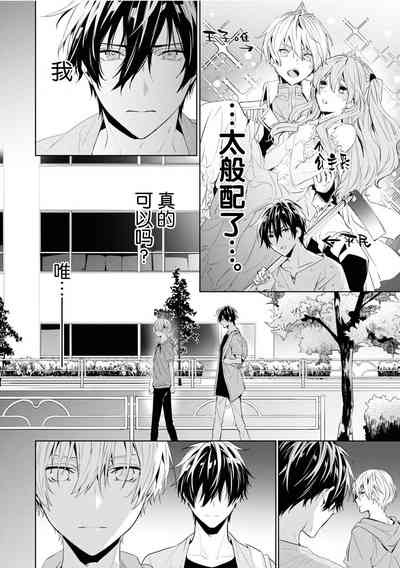 第124頁圖