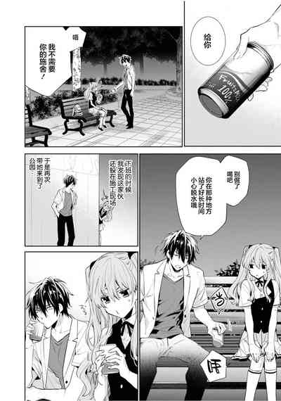 第128頁圖