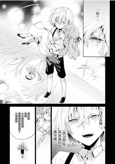 第132頁圖