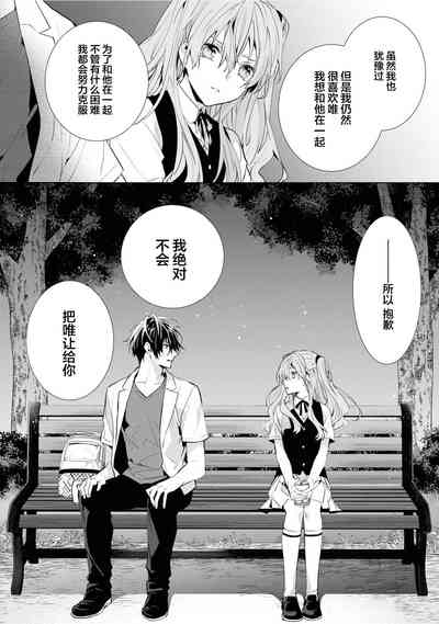 第136頁圖