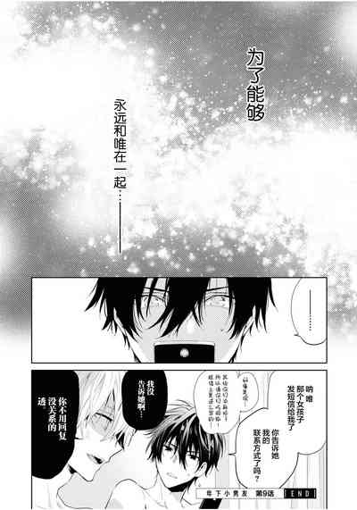 第156頁圖