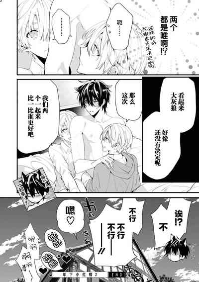 第160頁圖