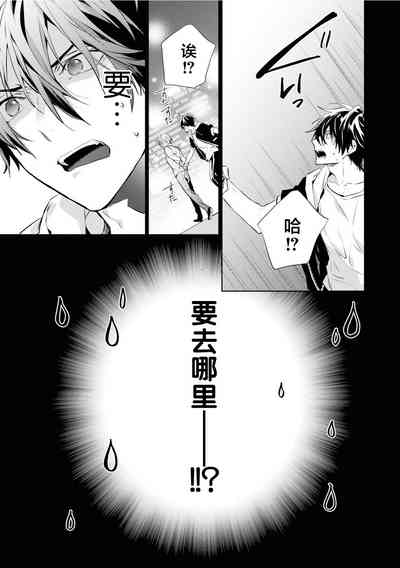 第32頁圖