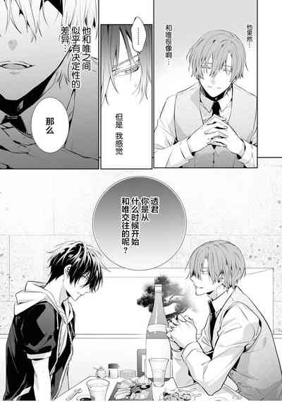 第36頁圖