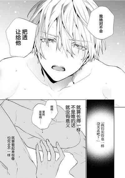 第56頁圖