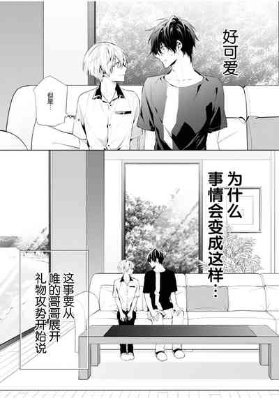 第60頁圖
