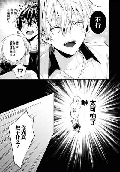 第88頁圖