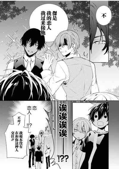 第92頁圖