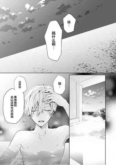 第96頁圖