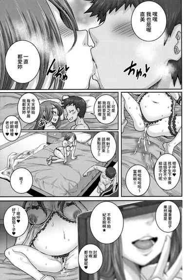 第24頁圖