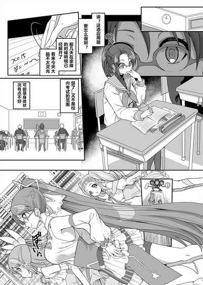 第16页图