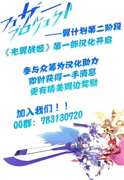 第68页图