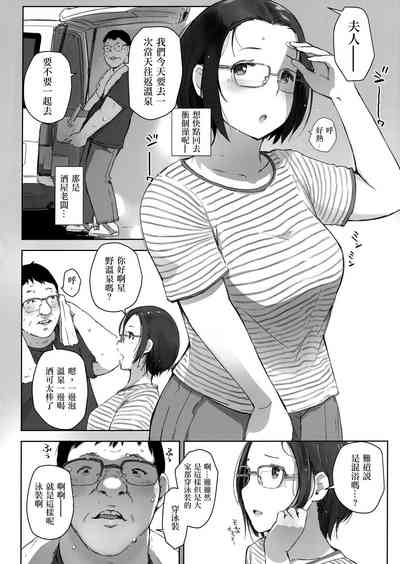 第4頁圖