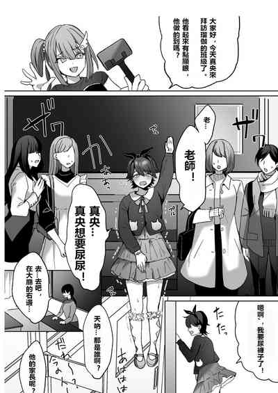 第16頁圖