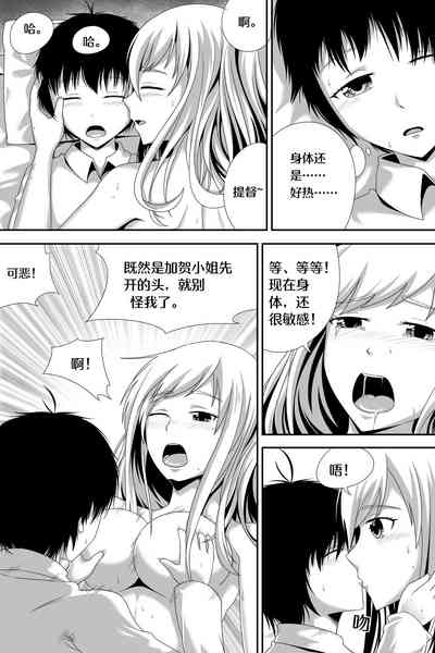 第12页图