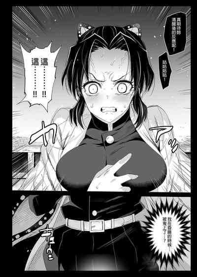 第20頁圖